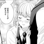 淫愛フェティシズムのエロシーンのアイキャッチ