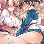 Oh！ コマリ～ノ！！のエロシーンのアイキャッチ