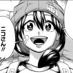 アンデッドアンラックのエロシーンのアイキャッチ