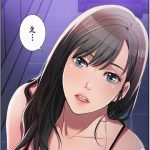 欲望のエロシーンのアイキャッチ