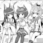 アズールレーンのエロシーンのアイキャッチ