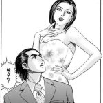 夜王のエロシーンのアイキャッチ