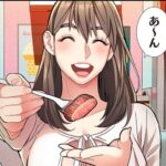 悪女狩りのエロシーンのアイキャッチ