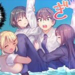 無人島にはスパイとお嬢様しかいませんのエロシーンのアイキャッチ