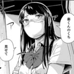 ニューノーマルのエロシーンのアイキャッチ