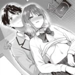 冒険者になれなかった俺、スキル「おっぱい矯正」で悩めるあの子を人助け!?のエロシーンのアイキャッチ