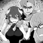ダークサモナーとデキているのエロシーンのアイキャッチ