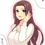 断れない彼女のエロシーンのアイキャッチ