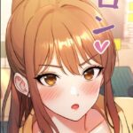 リアル選択肢のエロシーンのアイキャッチ