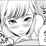 鶯谷デッドゾーンのエロシーンのアイキャッチ