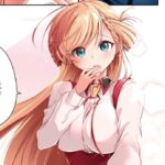 一式さんは恋を知りたい。のエロシーンのアイキャッチ