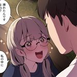 昨夜の記憶がないんだが、どうやら全員と…のエロシーンのアイキャッチ