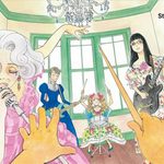 ツイステッド・シスターズのエロシーンのアイキャッチ