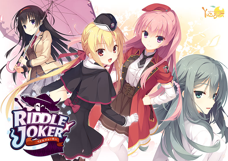 RIDDLE JOKERのアイコン