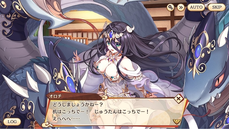 あやかしランブル!Xのヤマタノオロチの立ち絵
