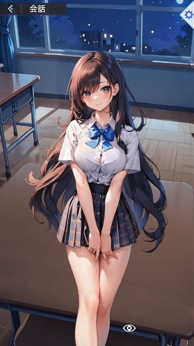 桜の恋 学院物語Xの真理子の立ち絵