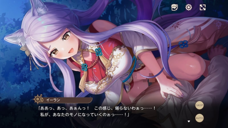天啓パラドクスXのイーランのエロシーン