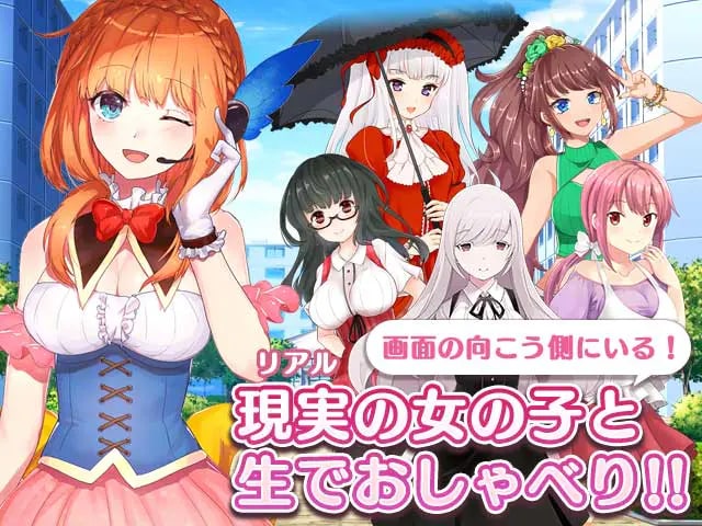 ビーナスライブR18の画像4