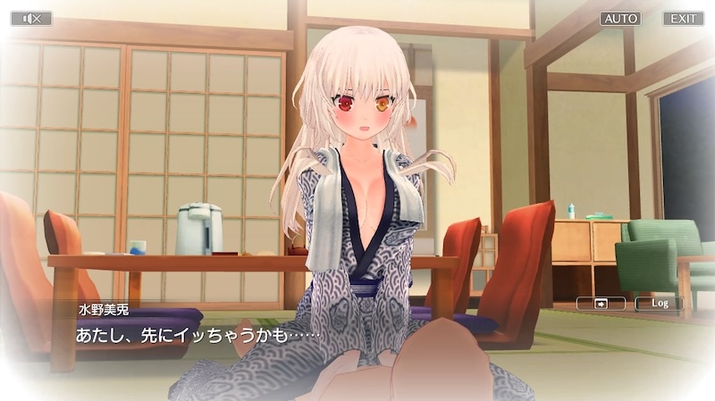 デタリキZXの美兎のエロシーン