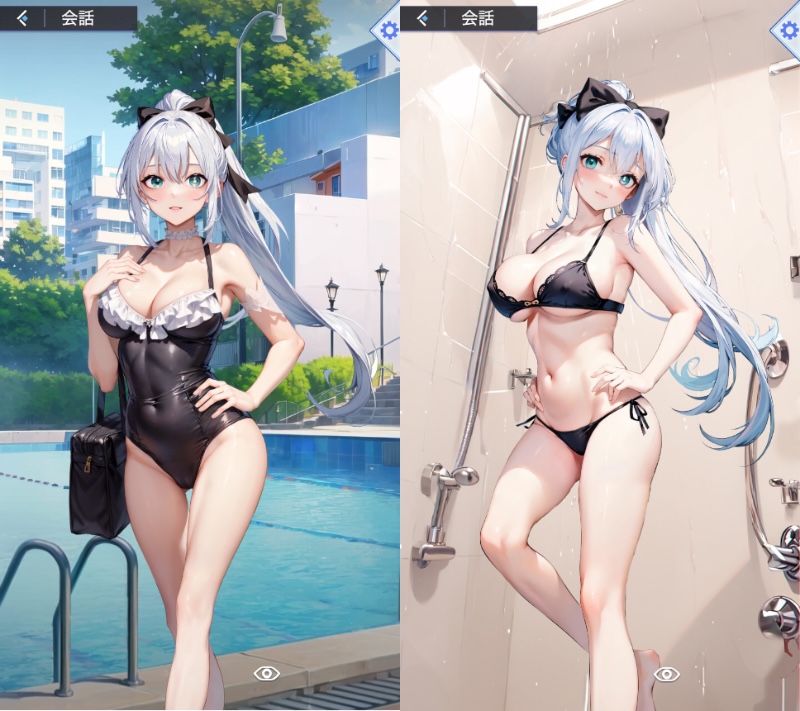桜の恋 学院物語Xの玲の立ち絵