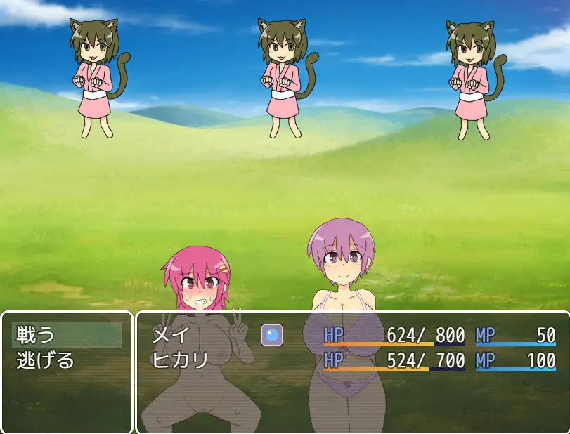 rpgエロゲーおすすめ12位:ダン辱X-1