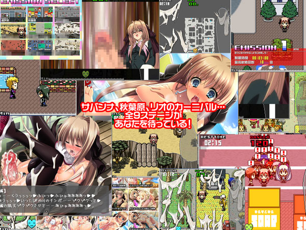 ふたなりエロゲーおすすめ10位:朝からずっしり★ミルクポットSPECIALのエロシーン1