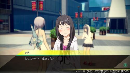 PS4で遊べるエロゲー「AKIBA'S TRIP2」のプレイ画像1
