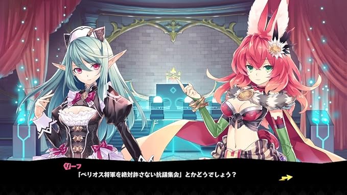 PS4で遊べるエロゲー「限界凸城 キャッスルパンツァーズ」のプレイ画像2