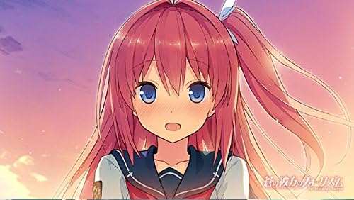 PS4で遊べるエロゲー「蒼の彼方のフォーリズム」のプレイ画像1