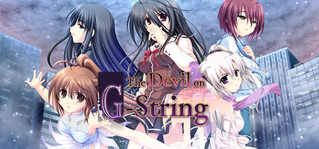 Steamエロゲーおすすめ第10位：G線上の魔王