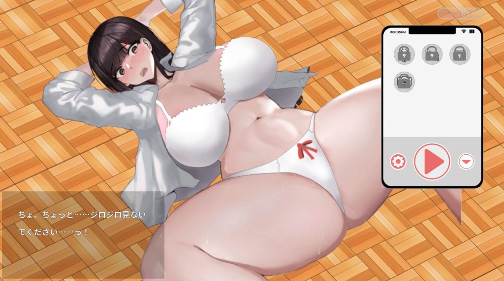 催●アプリで彼女に完堕ちのエロシーン画像1