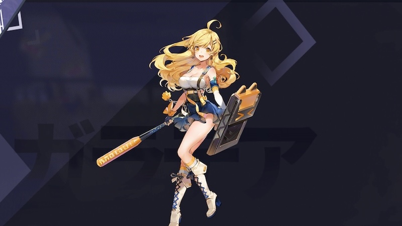 フィギュアストーリー:Re.スタートの優紀の立ち絵