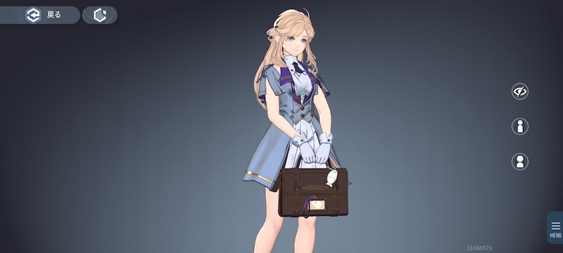 アッシュエコーズの篠の3Dモデル