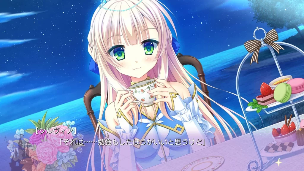 金色ラブリッチェのサンプル画像1