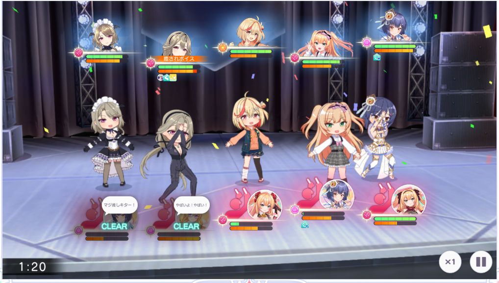 STELLAR IDOL PROJECT 〜 X 〜のバトルはライブ形式で進行