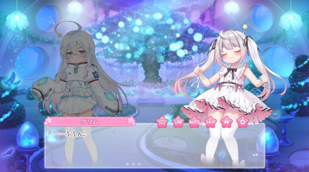 りりぃあんじぇゲーム概要1