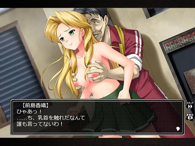 卑作のサンプル画像04