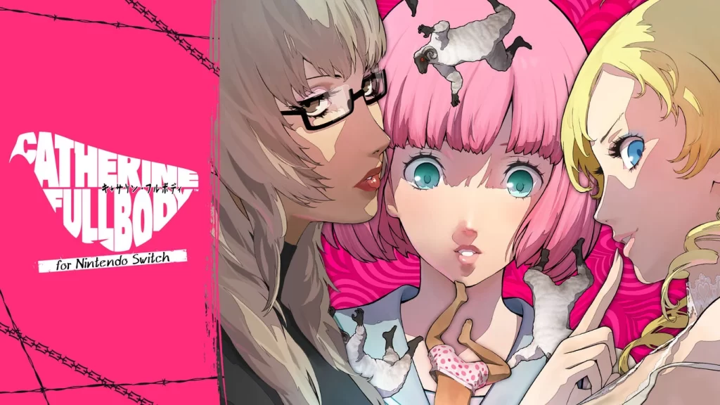 キャサリン・フルボディ for Nintendo Switchのパッケージ画像