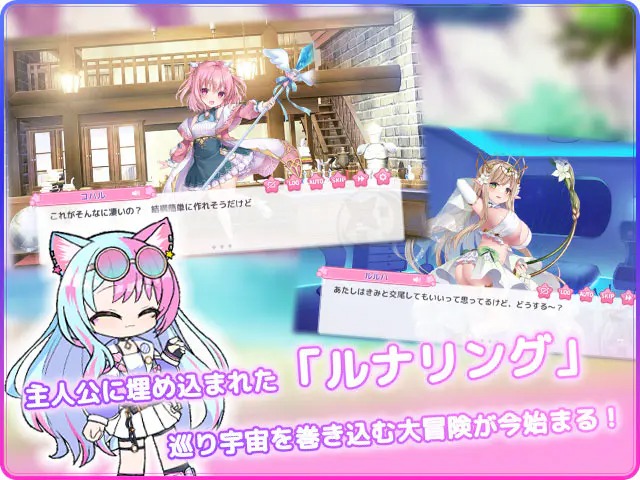 りりぃあんじぇのサンプル画像1