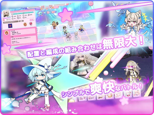 りりぃあんじぇのサンプル画像2