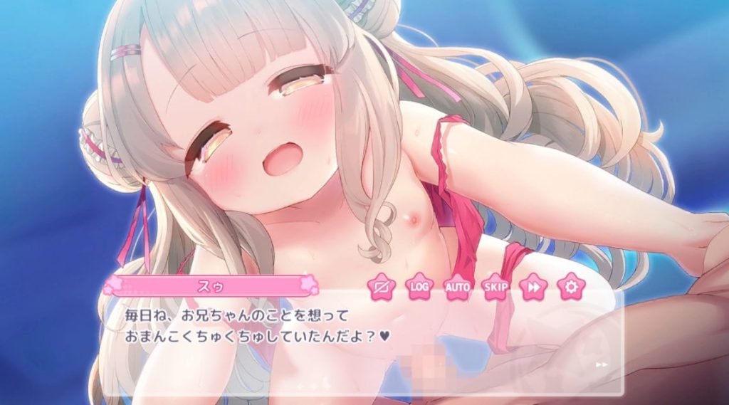 りりぃあんじぇスゥのエロシーン