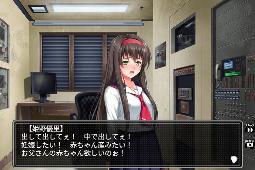 卑作のサンプル画像02