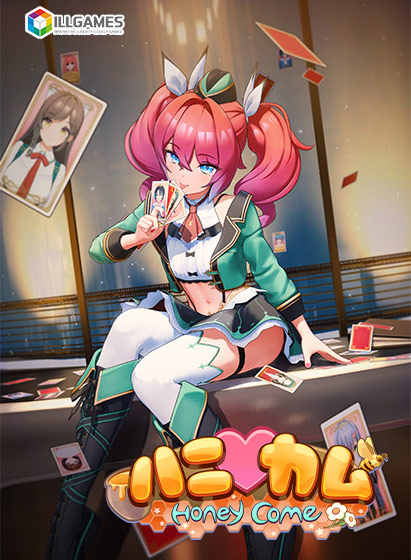 【3DCG部門】アニメーションエロゲーおすすめ1位：ハニカム