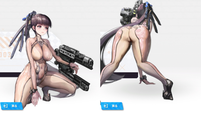 NIKKEのイヴの後ろ姿