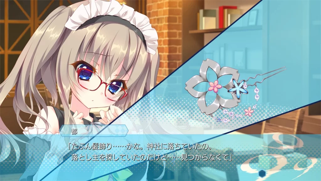 9nineのサンプル画像2