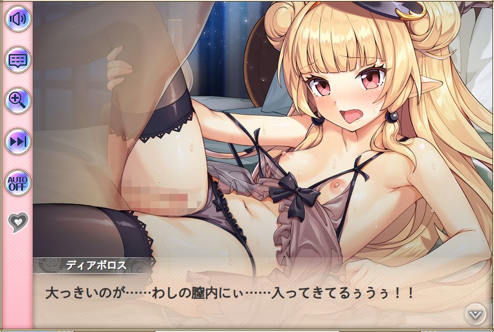 神姫PROJECT Rのエロシーンサンプル画像04