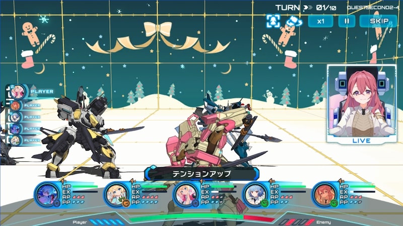 マブガルのバトルシーン