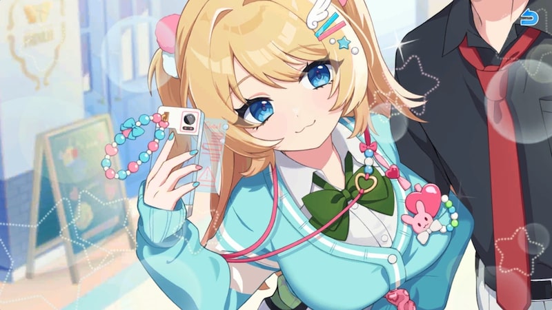 マブガルのフルートのイラスト