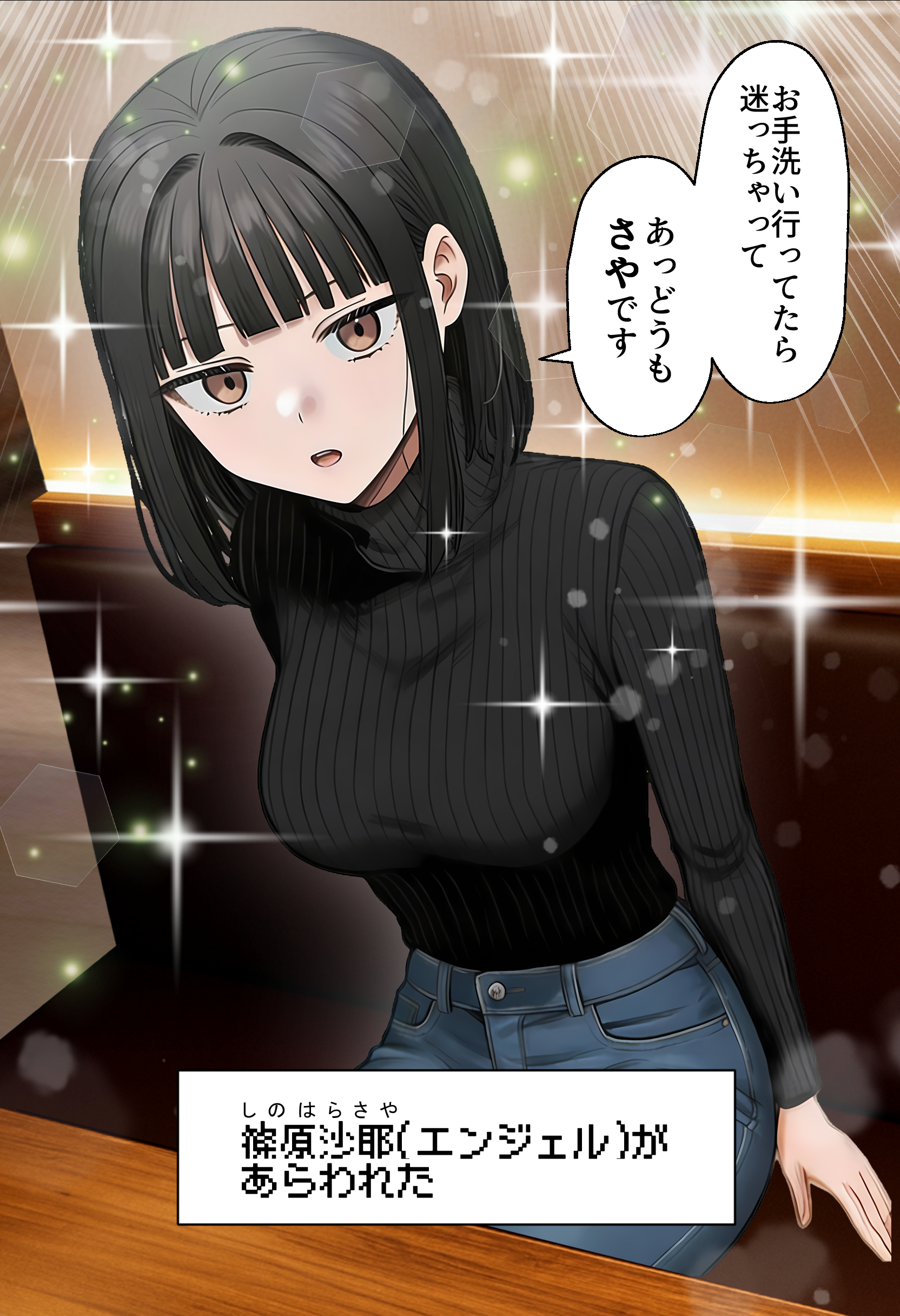 【実話】相席居酒屋で知り合った人見知り保育士ちゃん（21）とコスプレSEXした話www18