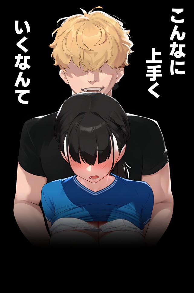 【実話】引っ越し見積もり中、新人ちゃん（22）のバキバキスマホにマチアプ通知！ヤリモク男子から「俺が」守らなきゃwww13